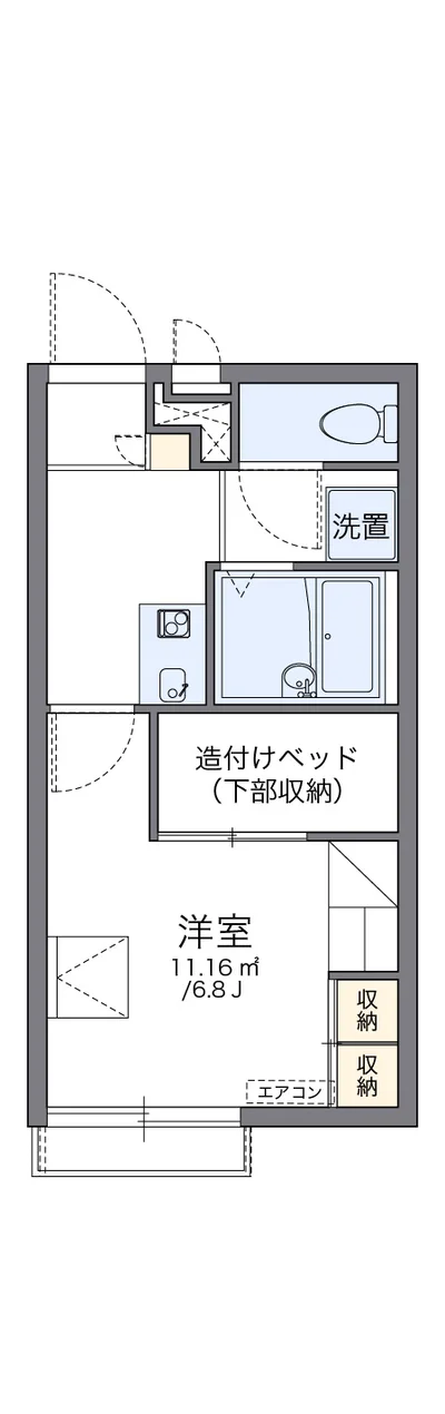 レオパレスフォレーゼ別府