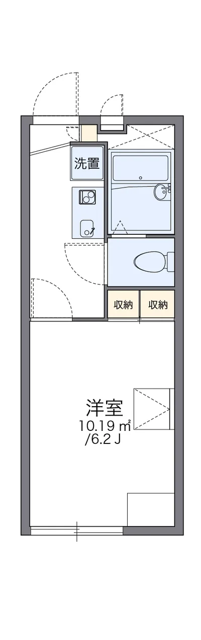 レオパレスノベルティー