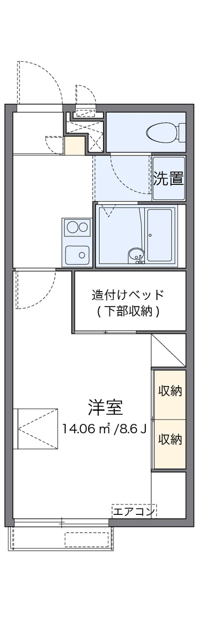 レオパレスなかじま