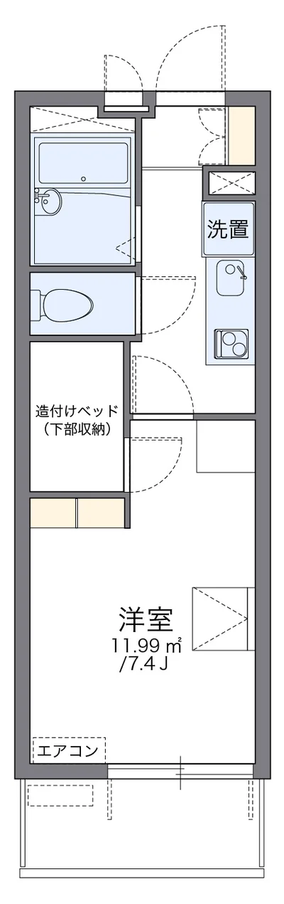 レオパレスニュートリノミラージ
