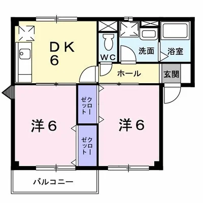 メゾン光峰Ａ棟