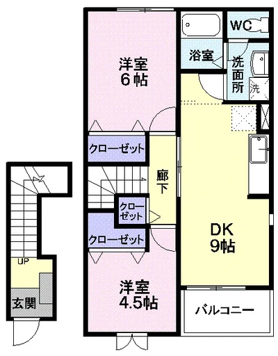 プリマベーラ