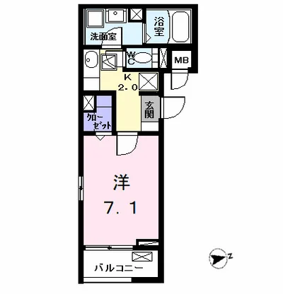 エクセルシオールⅠ