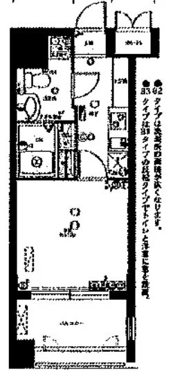 グランドサヴォイ【地下鉄空港線 中洲川端駅 徒歩2分】