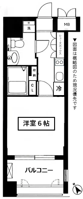 グランドサヴォイ【地下鉄空港線 中洲川端駅 徒歩2分】