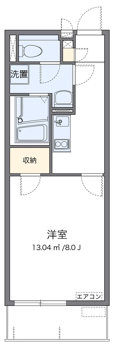 クレイノメゾンルミナス久原