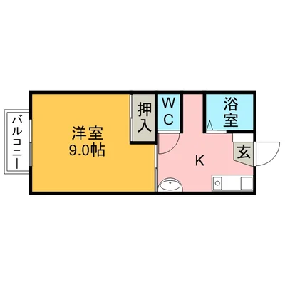 ACO屋敷町