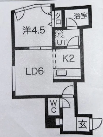 北32条東＊札幌IC・丘珠空港アクセス◎スマートステイさっぽろ北32条東
