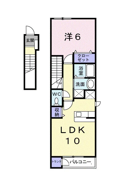 アニメート　平岸
