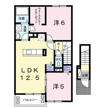 ふるさと