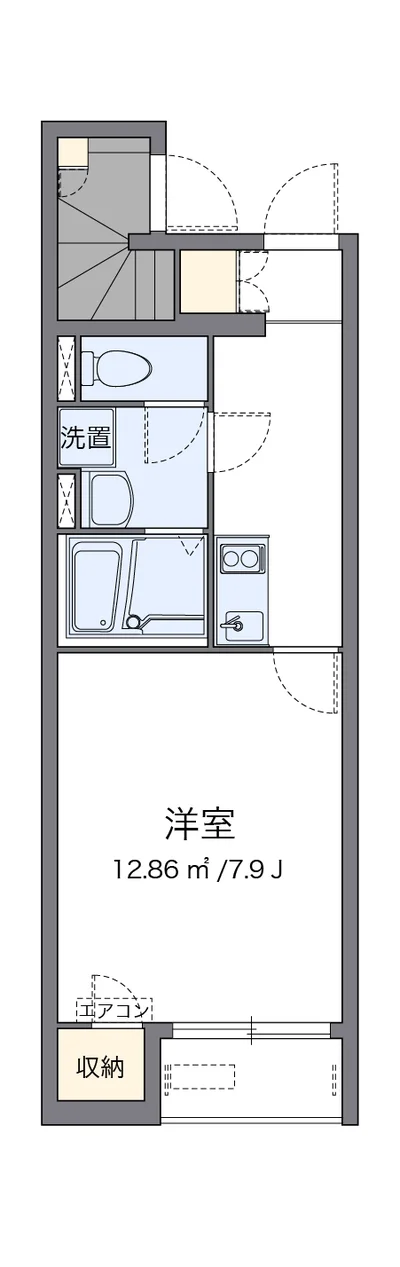クレイノコスモ