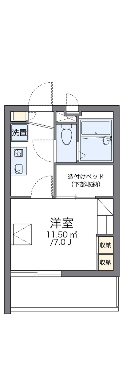 レオパレスプラスパ平田