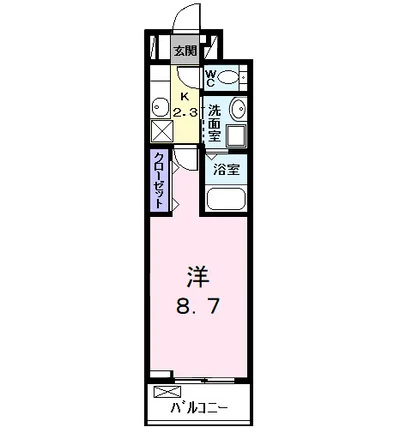 セレーノ　カーサ
