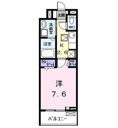 セレーノ　カーサ