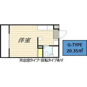 HIKURASHI豊橋南栄