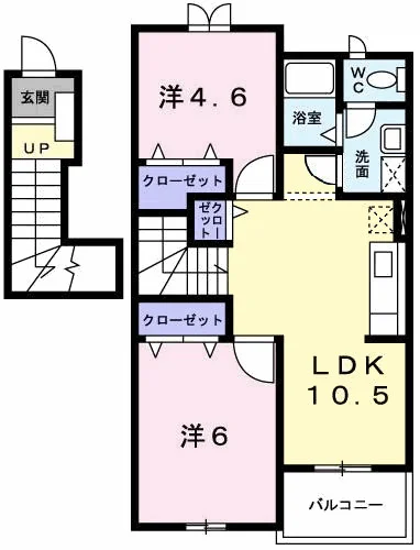 サンタローザ