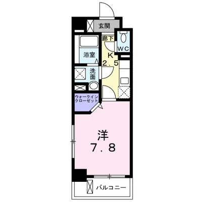 ニュー和ハイツ
