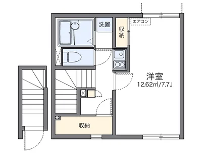 レオネクスト向光白