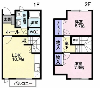 メゾン・谷