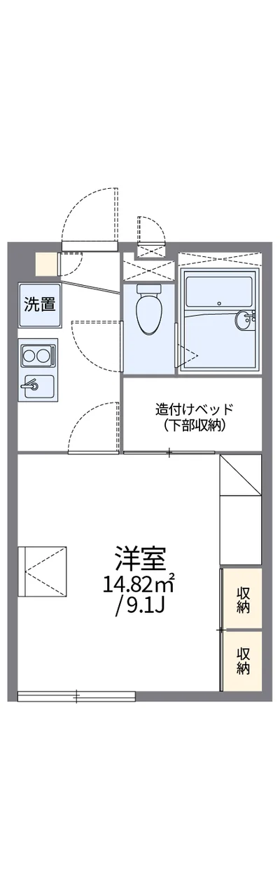 レオパレスレイン