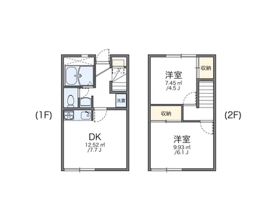 レオパレスメゾエクセル