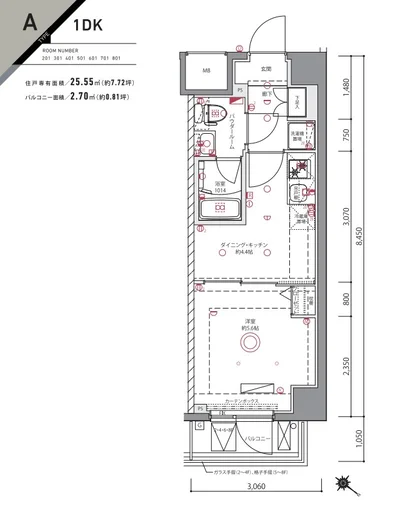 マンスリーステージ町田