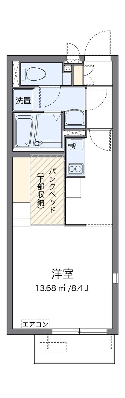 ミランダGRANDEUR Ⅱ