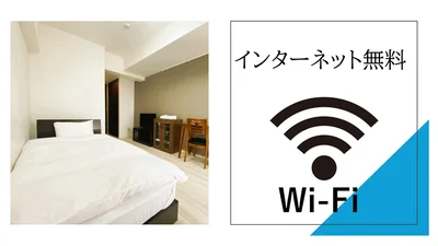 マンスリーステージ用賀Ⅱ