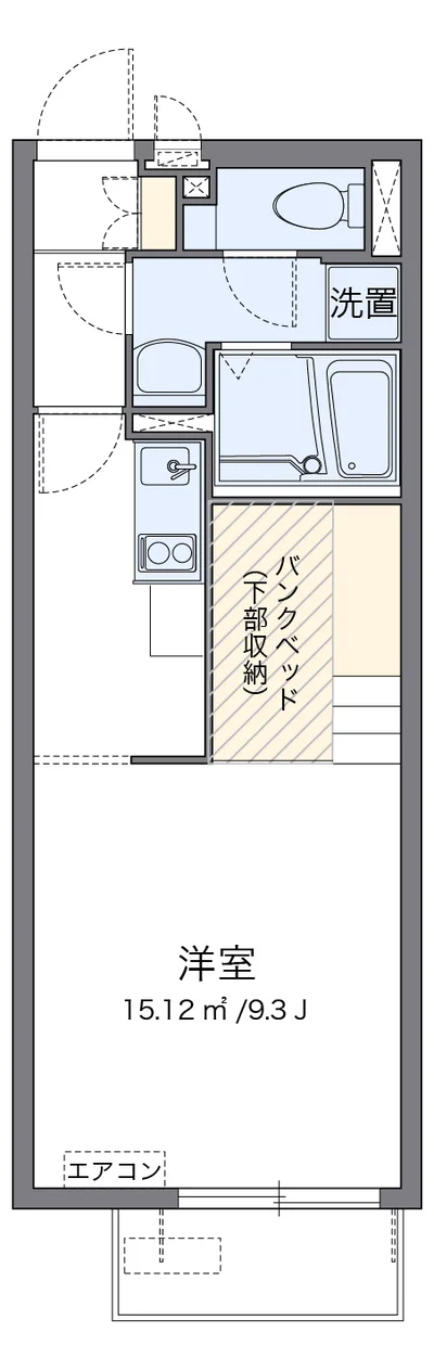 ミランダOZ-5