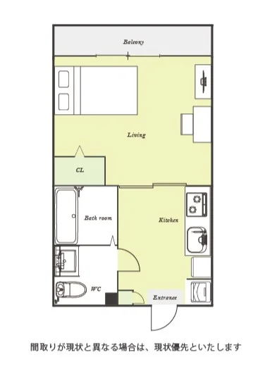 ユニオンマンスリー千葉駅レリシア１