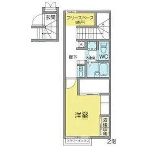 HIKURASHIみえ川越町