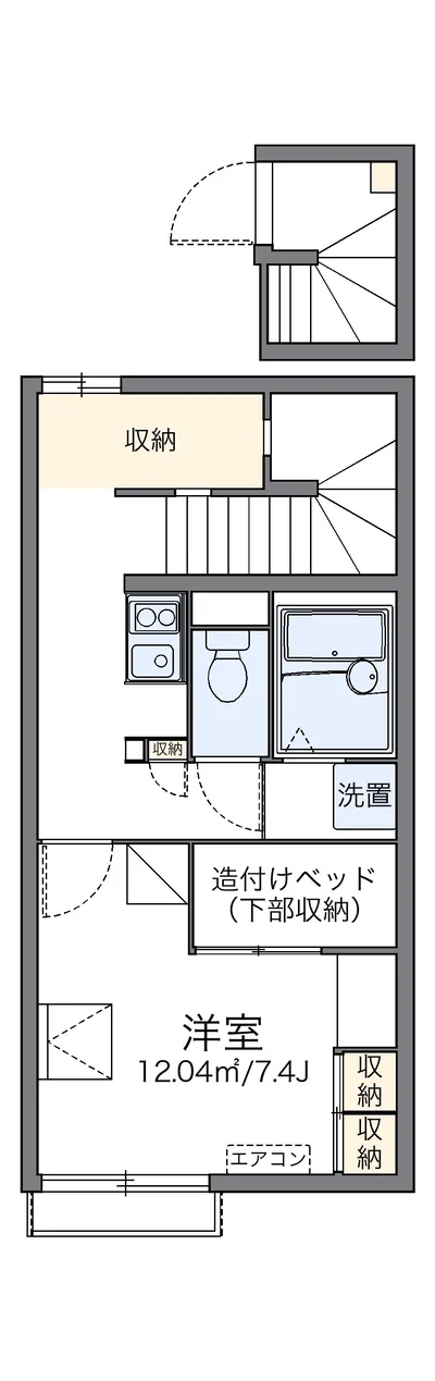 レオパレスコスモエステートＡ