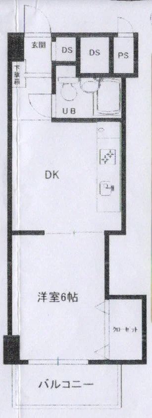 マンスリー浜松静大前【ゆったりセミダブル・フル家電・備品完備】