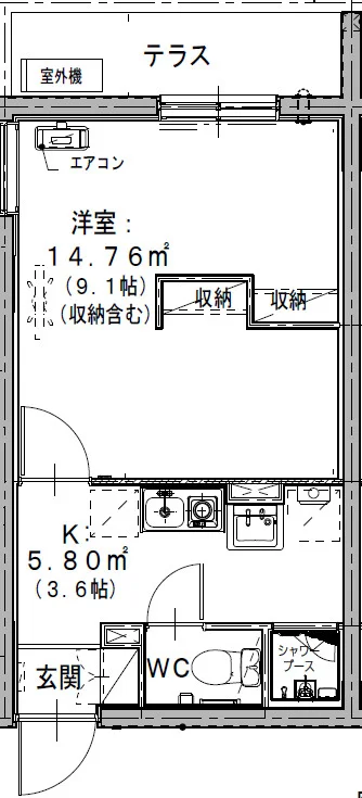 【Wi-Fi無料！駐車場あり◎2名ご入居可】スマートステイ恵庭