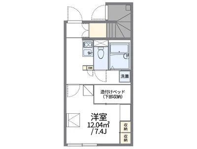 レオパレスコンファーレ神栖Ⅰ