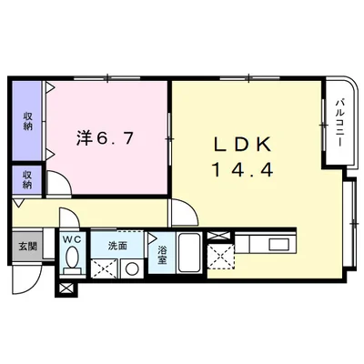 フレッシュリーヴス