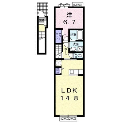 サンプロスパーⅡ