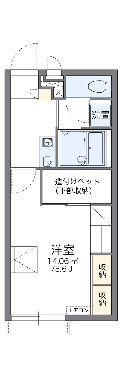 レオパレスサンサーラ