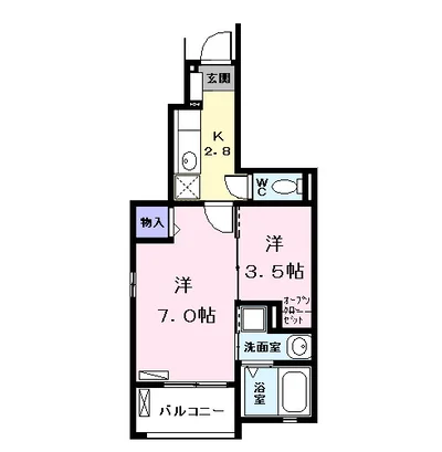 アンジュ