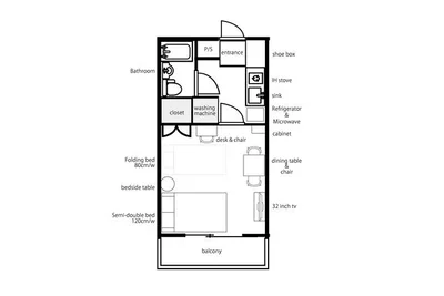 クオリア上熊本