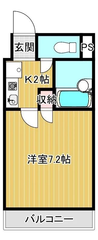 きららマンスリー下関駅北