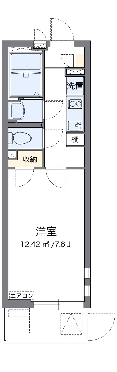 クレイノソラーレ平塚