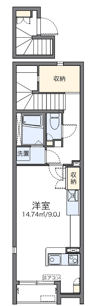レオネクストポムールⅡ