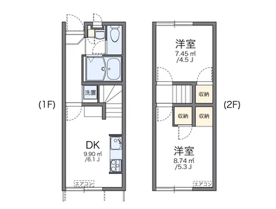 レオパレスナチュールⅡ