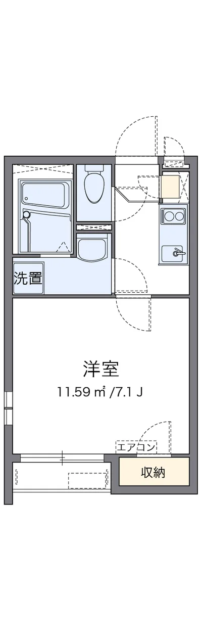 クレイノFreesia