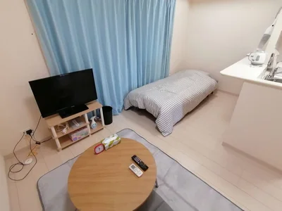 ニューステーションホテルレジデンス