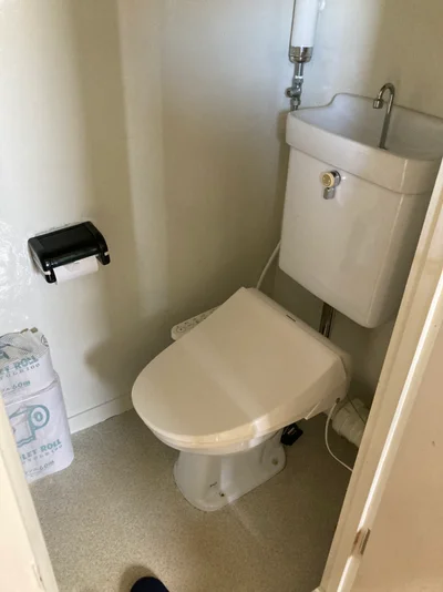 ユートピア原口