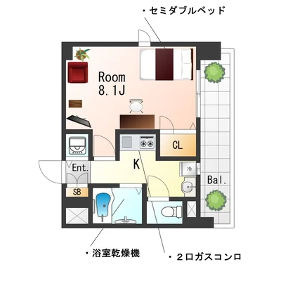 📣お値引き🈹キャンペーン✨Wi-Fi🛜レンタル可✨禁煙🚭SステイER中之島WEST野田