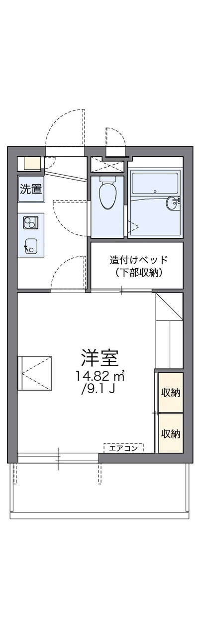レオパレスシリウス
