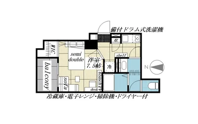 Kマンスリー神田神保町